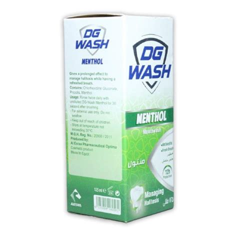 سعر دواء dg-wash menthol mouth wash 220ml