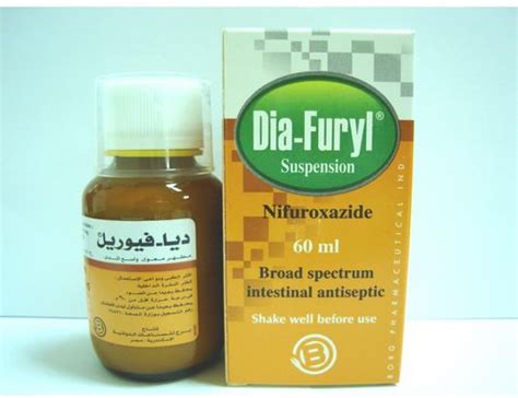 دايا-فيوريل 60 مل معلق