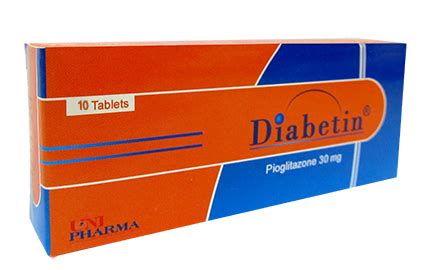 سعر دواء diabetin 30mg 10 tab.