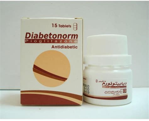 سعر دواء diabetonorm 45 mg 15 tab.