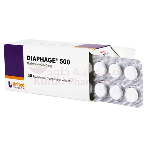 diaphage 500mg 20 tab.