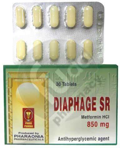 سعر دواء diaphage 850mg s.r. 30 tab.