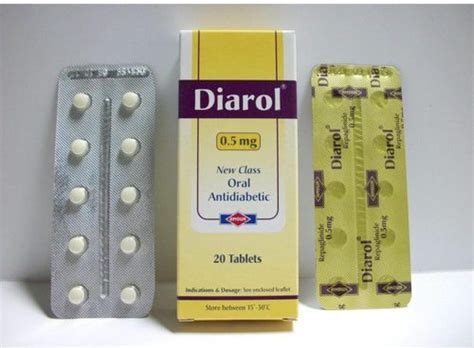 سعر دواء diarol 0.5mg 20 tab.