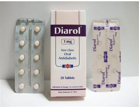 سعر دواء diarol 1 mg 20 tab.