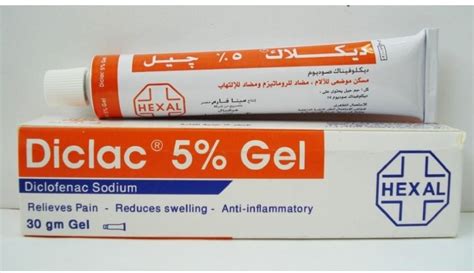 ديكلاك 5% جيل 30جرام