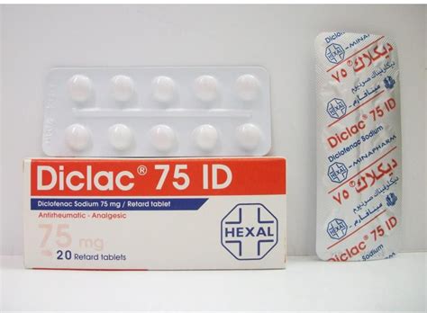 diclac 75 id retard 20 tab.