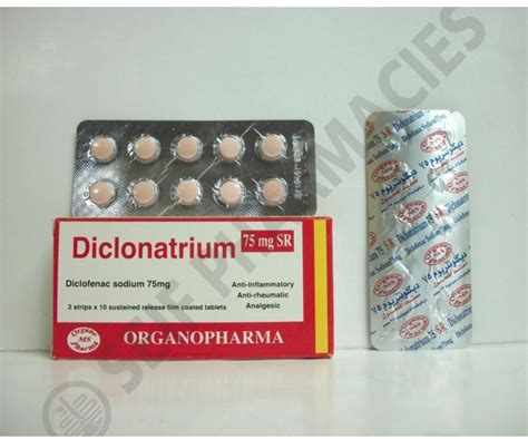 diclonatrium sr 75mg 20 f.c. tabs.