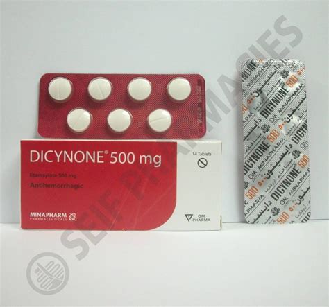 سعر دواء dicynone 500mg 14 tab.