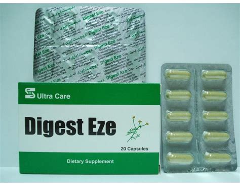 سعر دواء digest eze 20 caps