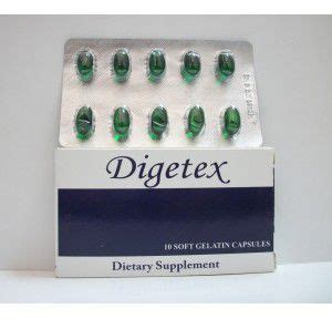 سعر دواء digetex 20 caps