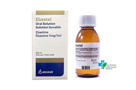 سعر دواء dikol 2% soln. 120 ml