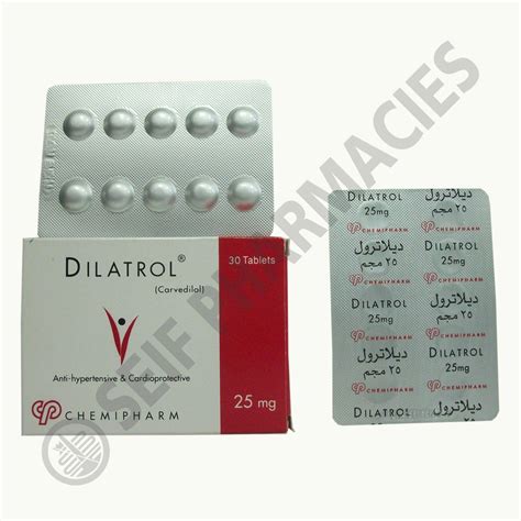 سعر دواء dilatrol 25mg 30 tab.