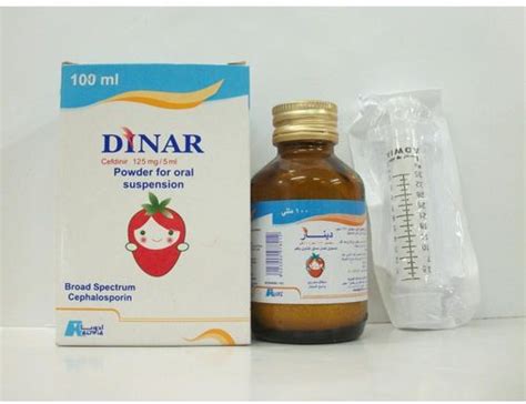 dinar 125mg/5ml susp. 100ml