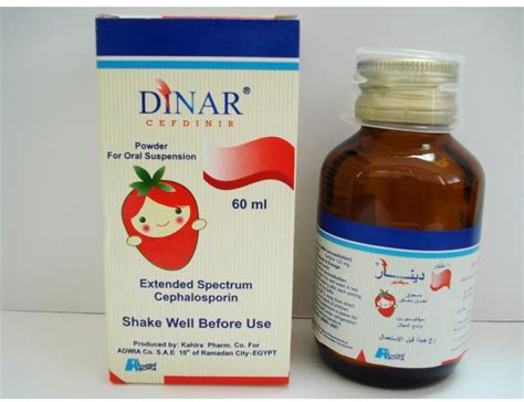 سعر دواء dinar 125mg/5ml susp. 60ml