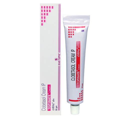 سعر دواء dinasept cream 30 gm