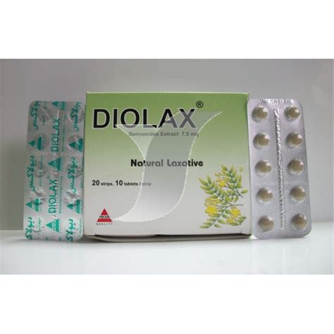 سعر دواء diolax 7.5mg 20*10 tab.