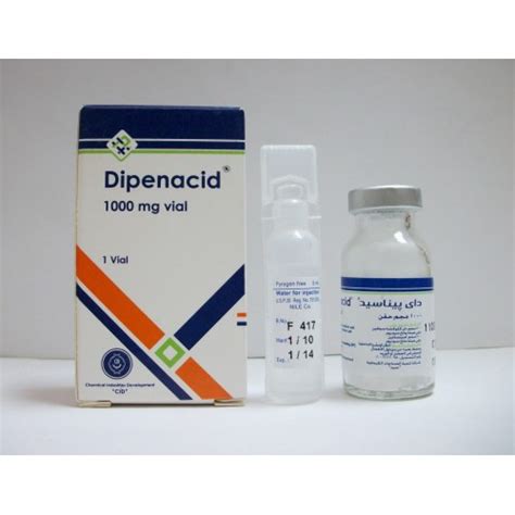 سعر دواء dipenacid 500/500mg vial for i.m./i.v. inj.