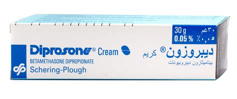 سعر دواء diprosone 0.05% cream 30 gm