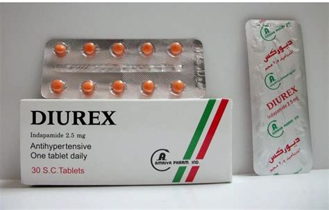 سعر دواء diurex 2.5mg 30 sugar coated tab.