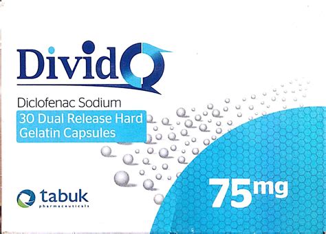 divido 75mg 8*4 dual release caps.