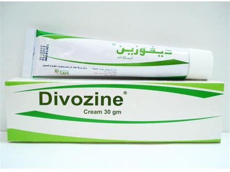 ديفوزين 30جم كريم