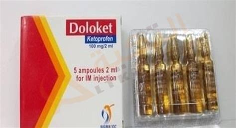 doloket 100mg/2ml i.m. 5 amp.