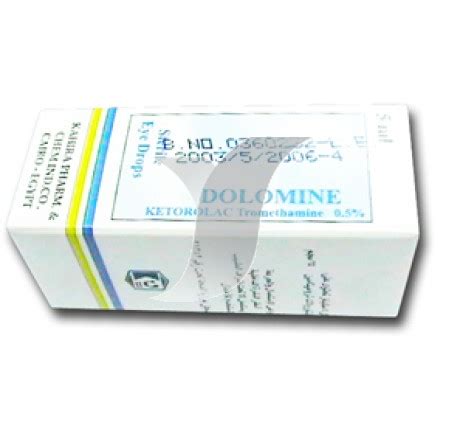 سعر دواء dolomine 0.5gm/100ml eye drops 5 ml