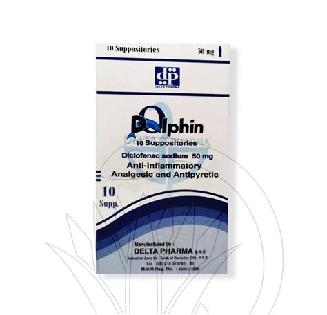 dolphin 50mg 10 supp.