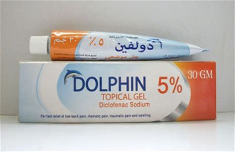 دولفين جيل 5 %