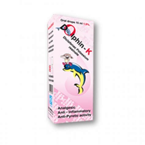 سعر دواء dolphin k 15mg/ml oral drops 15 ml