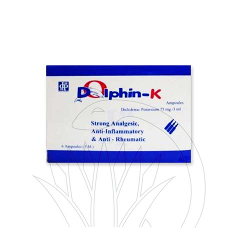 سعر دواء dolphin k 75mg/3ml i.m. 6 amp.