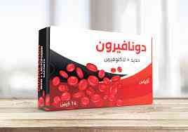 donaferon 20 sachets