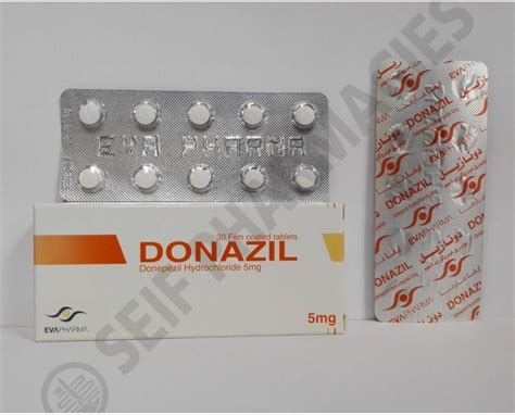 سعر دواء donazil 5 mg 30 f.c.tab.