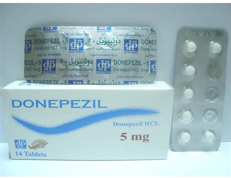 سعر دواء دونيبيزيل 5مجم 14 قرص