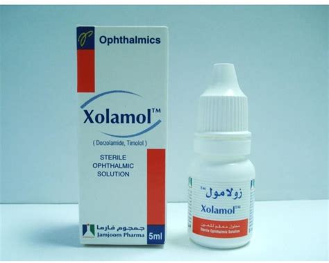 سعر دواء dorzolamol eye drops 5 ml