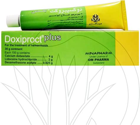 سعر دواء doxiproct plus rectal oint. 30 gm