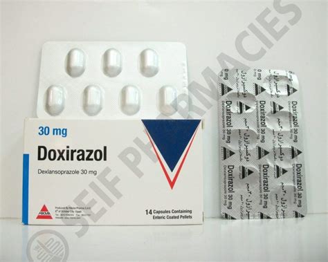 سعر دواء doxirazol 30 mg 14 caps.