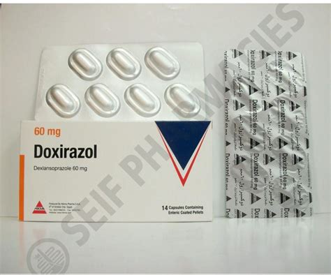 سعر دواء doxirazol 60 mg 14 caps.