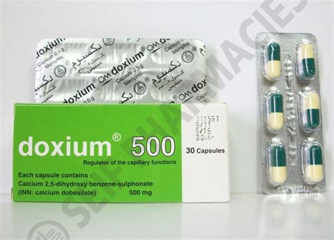 دكسيوم 500مجم 30كبسولة