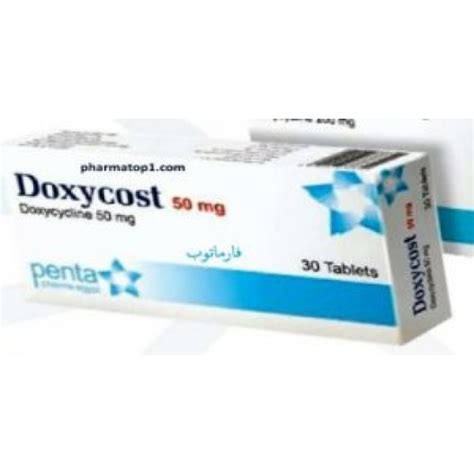 سعر دواء doxycost 50mg 30 tabs.