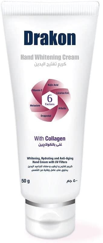 drakon body whitening cream 50 gm