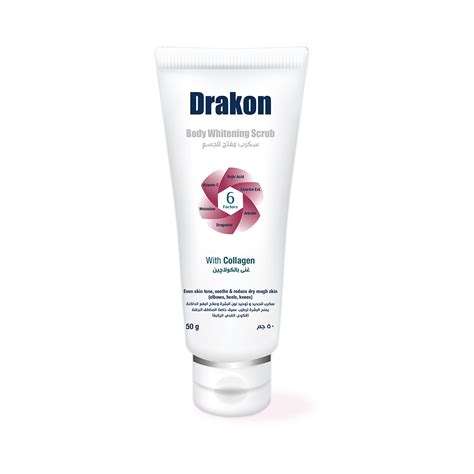 drakon body whitening scrub 50 gm