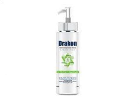 سعر دواء drakon facial wash for oily skin 200 ml