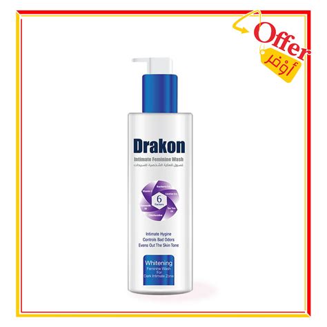 سعر دواء drakon intimate feminine wash 200 ml