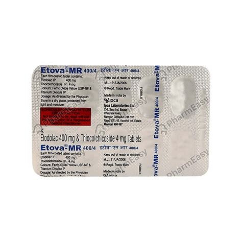 سعر دواء dronadex 400 mg 10 tabs.