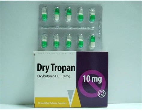 سعر دواء dry tropan 15mg mr 10 caps.