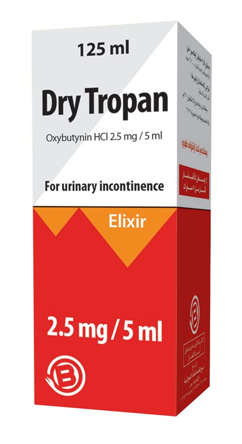 سعر دواء dry tropan 2.5mg/5ml elixir 120 ml
