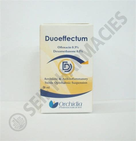 سعر دواء duoeffectum eye drops 10 ml