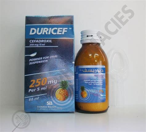 سعر دواء duricef 250 mg/5ml susp. 60ml