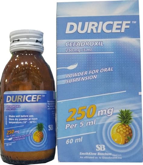 سعر دواء duricef 250mg 8caps.